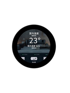 1,28 Zoll kreisförmiges Raspberry Pi LCD-Display mit Touchscreen-Grafik typ - Product Image 6