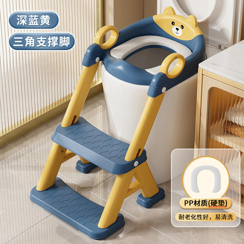 ฟุตฟุตฟุตสีฟ้าเข้มแบบก้าวหน้า