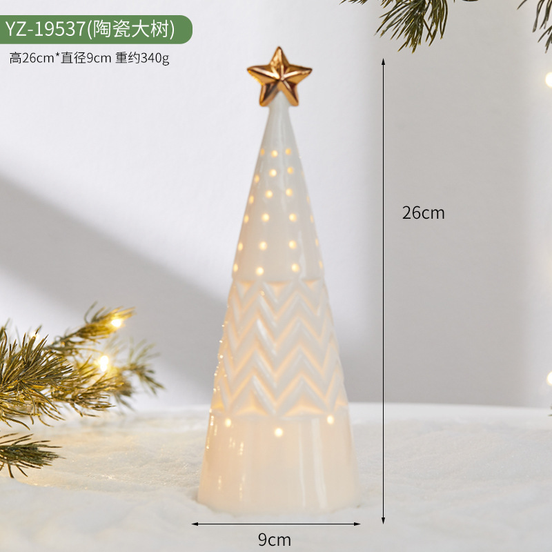 Yz-19537 (ceramic big tree) - as shown in the picture