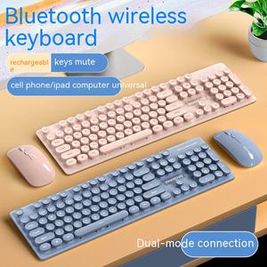 XINMENG N520 Combo de teclado y ratón inalámbricos BT 104 Teclas Teclado con ratón inalámbrico portátil para Windows iPad IOS PC Set - Product Image 3