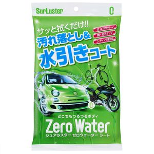 3層構造の他のカークリーニングウォッシュウェットワイプツール車用
