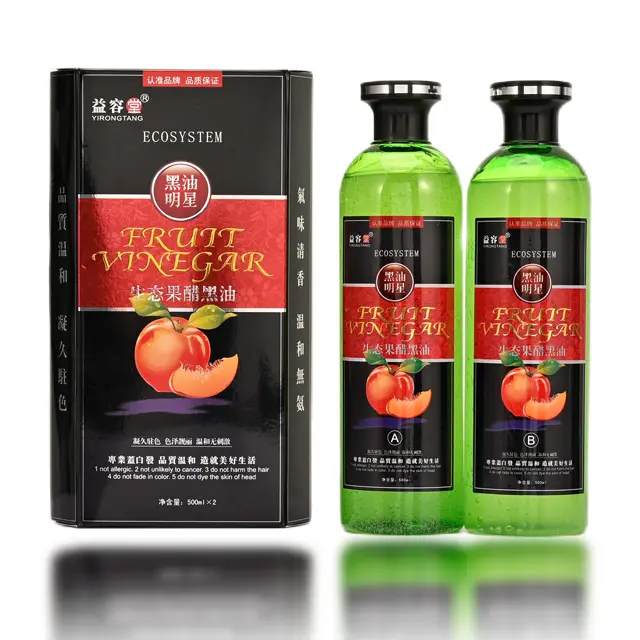 Aceto di frutta disponibile tintura naturale per capelli tintura permanente organica per capelli per uomo e donna