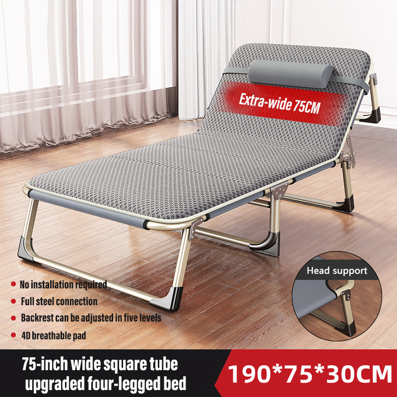 Cama plegable de 75 cm + colchón transpirable 4D