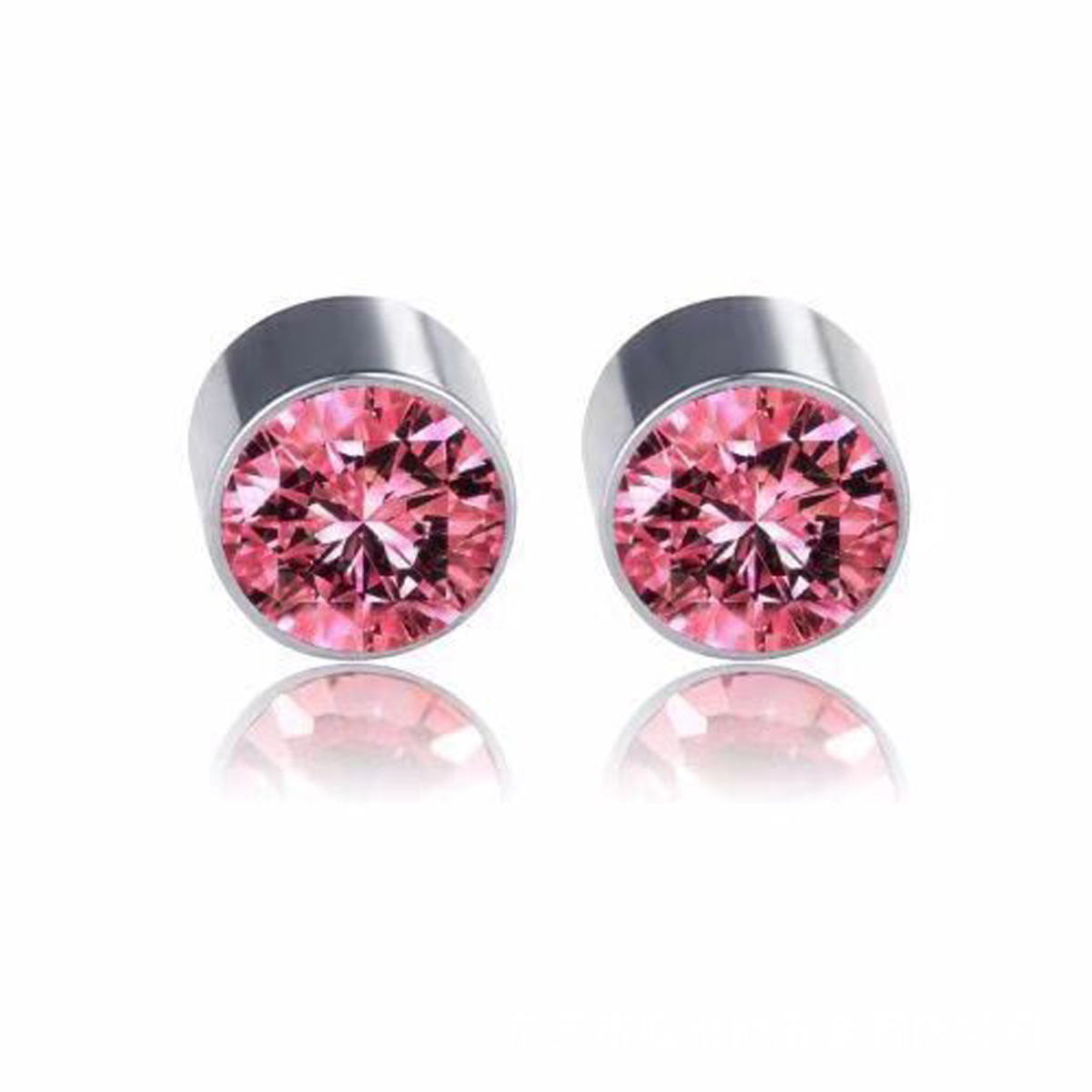 Pink 1 to 6mm