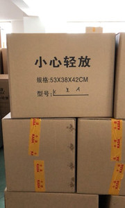 บอร์ดวงจรทีวี LED อเนกประสงค์ XR-SP35229E.5 32-42นิ้ว1 + 8G และ4 + 512เมนบอร์ดอัจฉริยะที่ใช้ PCB มี25W 35W 45W - Product Image 6