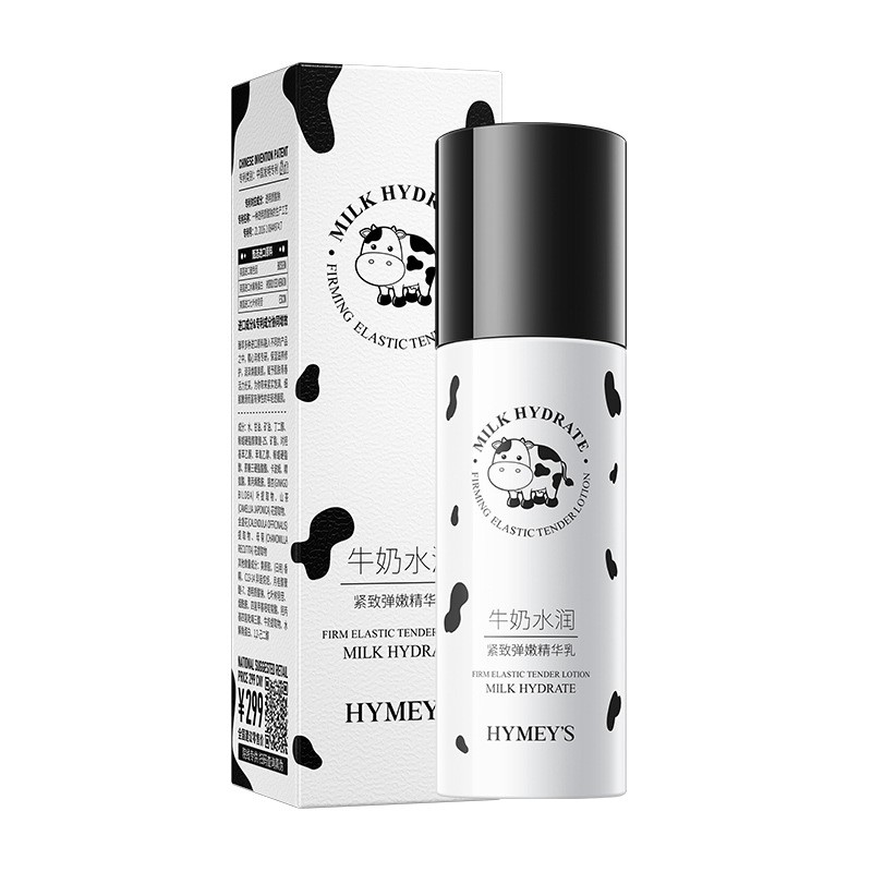 Lotion pour le visage 100ml NO.XXM14184