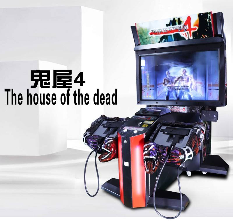 Ghost house 4 (hors frais d'expédition)