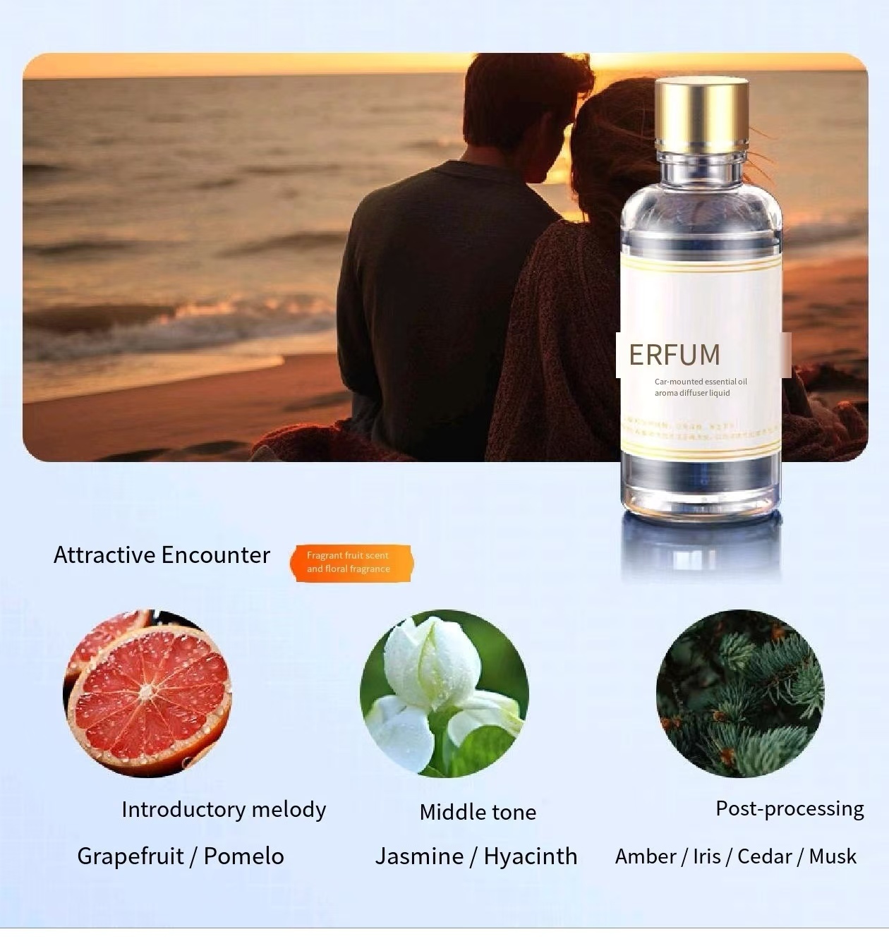 50ml - Captivating Encounter