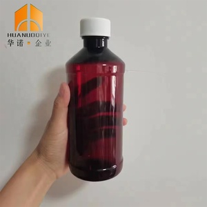 473毫升16盎司500毫升空Wockhardt处方止咳糖浆瘦瓶药物拱形塑料瓶，带二维码和印章 - Product Image 1
