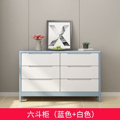 Commode à six tiroirs, gris et blanc
