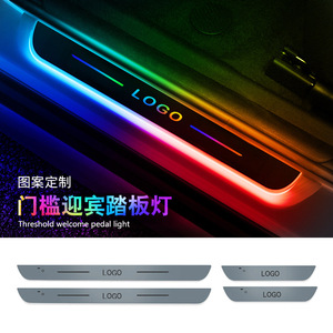 Lkt ไฟเพดานรถยนต์ LED เซ็นเซอร์อัจฉริยะสีสันสดใส, แป้นเหยียบต้อนรับการไหลติดตั้งแบบไร้สายสภาพใหม่ - Product Image 1