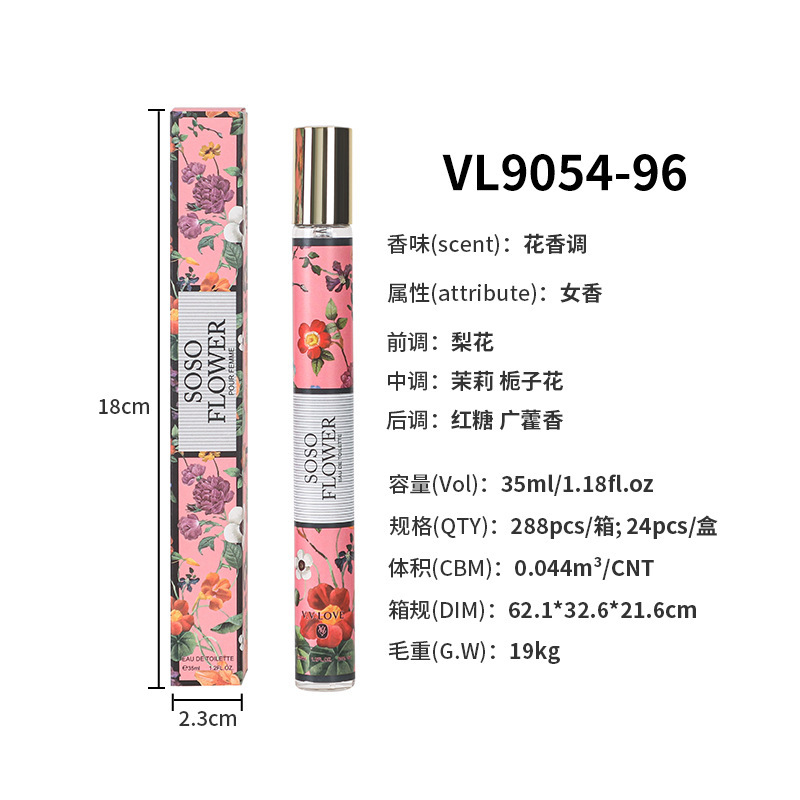 soso flor qi sueño gardenia-vl9054-96