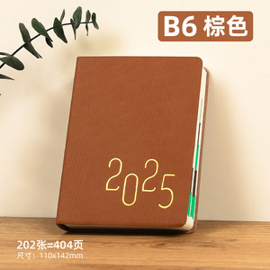 B6日历这个2025商务笔记本日历365日日计划者从法律打孔卡片书学习 - Product Image 4