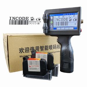 INCODE Handheld Digital Inkjet Printer New Condition for Date Batch Number <strong>Coding</strong> on Cartons - Product Image 6