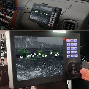 4G PTZ IP <strong>Camera</strong> IR Night Vision 360 Degree Rotation Vehicle Top Mounted Wild Boar Hunting Thermal <strong>Camera</strong> with IP66 Waterproof - Product Image 4