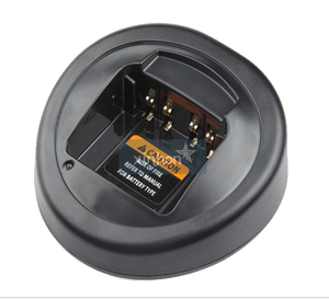 Rapid Two Way Radio <strong>Charger</strong> NNTN8117A for DP2400e DP3400 DP4400e DP4801 DP4800 XiR-P8668i - Product Image 1