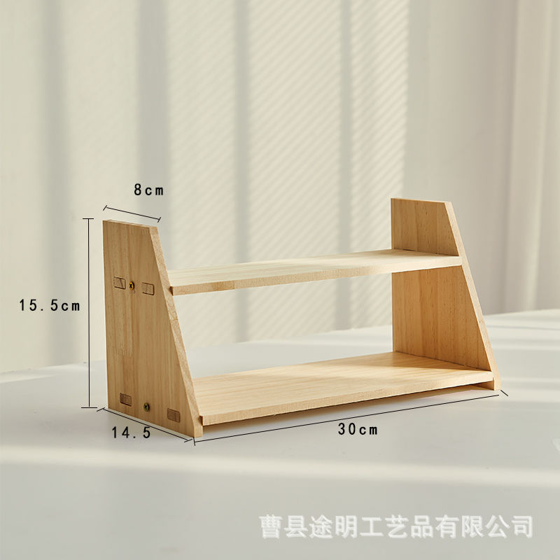 Two-layer wooden storage rack (assembly)
