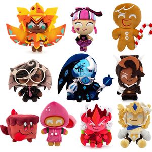 クッキーランキングダムぬいぐるみミルククッキーランキングダム玩具シャドーミルククッキーぬいぐるみソフト玩具 - Product Image 2