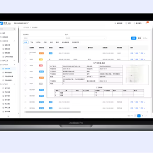 Creare un'applicazione agente per una gestione avanzata dell'inventario MES e rapporti in tempo reale - Product Image 1