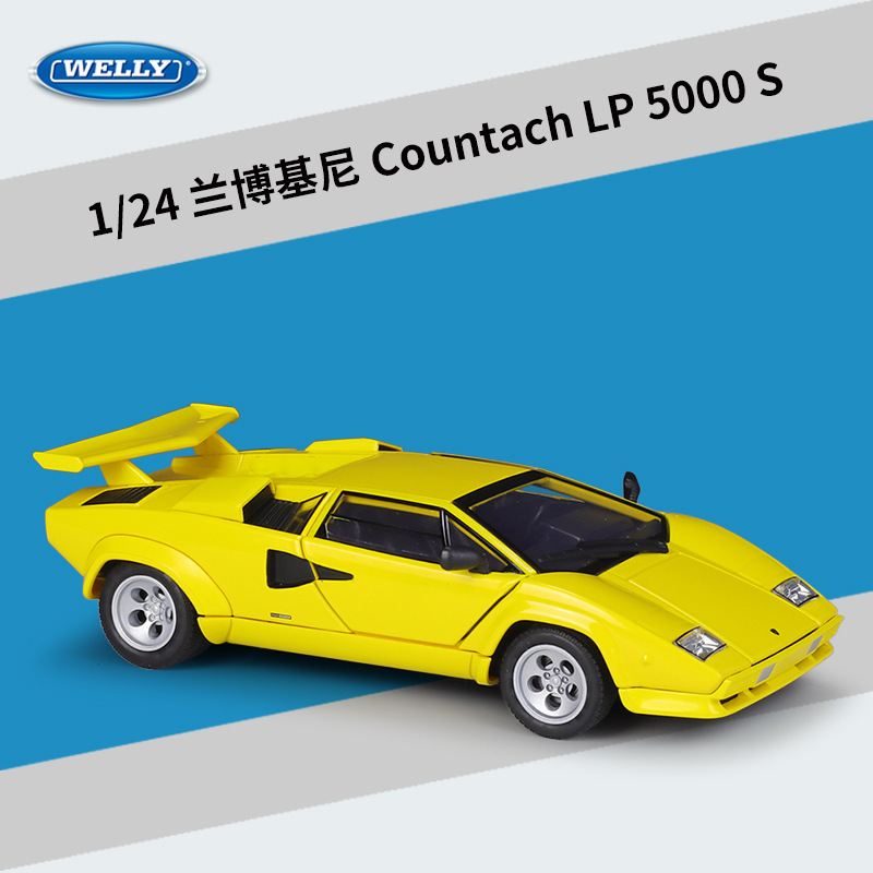 countach lp 5000 s giallo