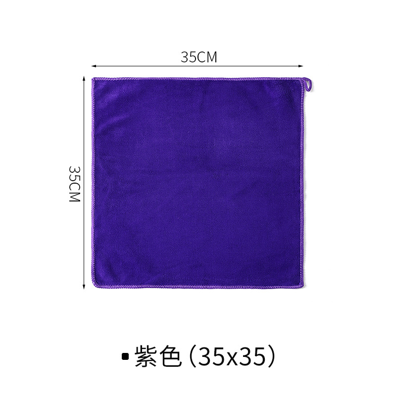 Purple 35*35