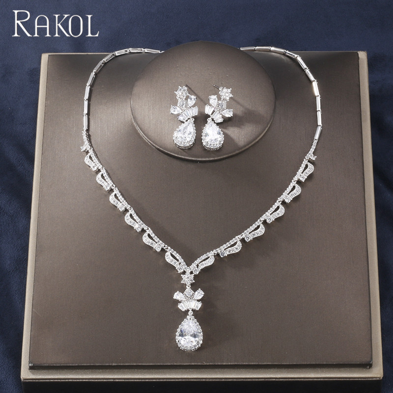 ชุบทองคำขาว