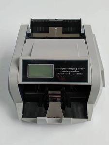 Máquina contadora de efectivo de denominación de mezcla de conteo de valor Huaen VND Máquina contadora de moneda, IR/UV/MG/MT/Detección de longitud - Product Image 3
