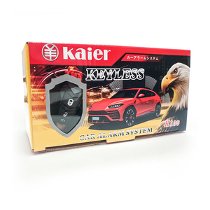 单向汽车安全报警遥控通用智能汽车报警系统 - Product Image 2