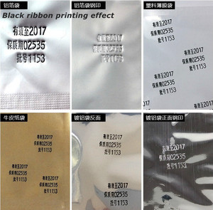 HP-241B elektrische halbautomat ische Band Verfalls datum und Chargen nummer Codierung Drucker Maschine Papier Film Verpackung - Product Image 4