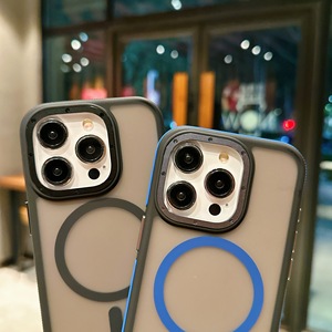 Iphone 16 için 15 artı Pro Max yeni varış mat manyetik Anti damla Tpu telefon kılıfı cilt hissediyorum yarı şeffaf telefon kapak - Product Image 6
