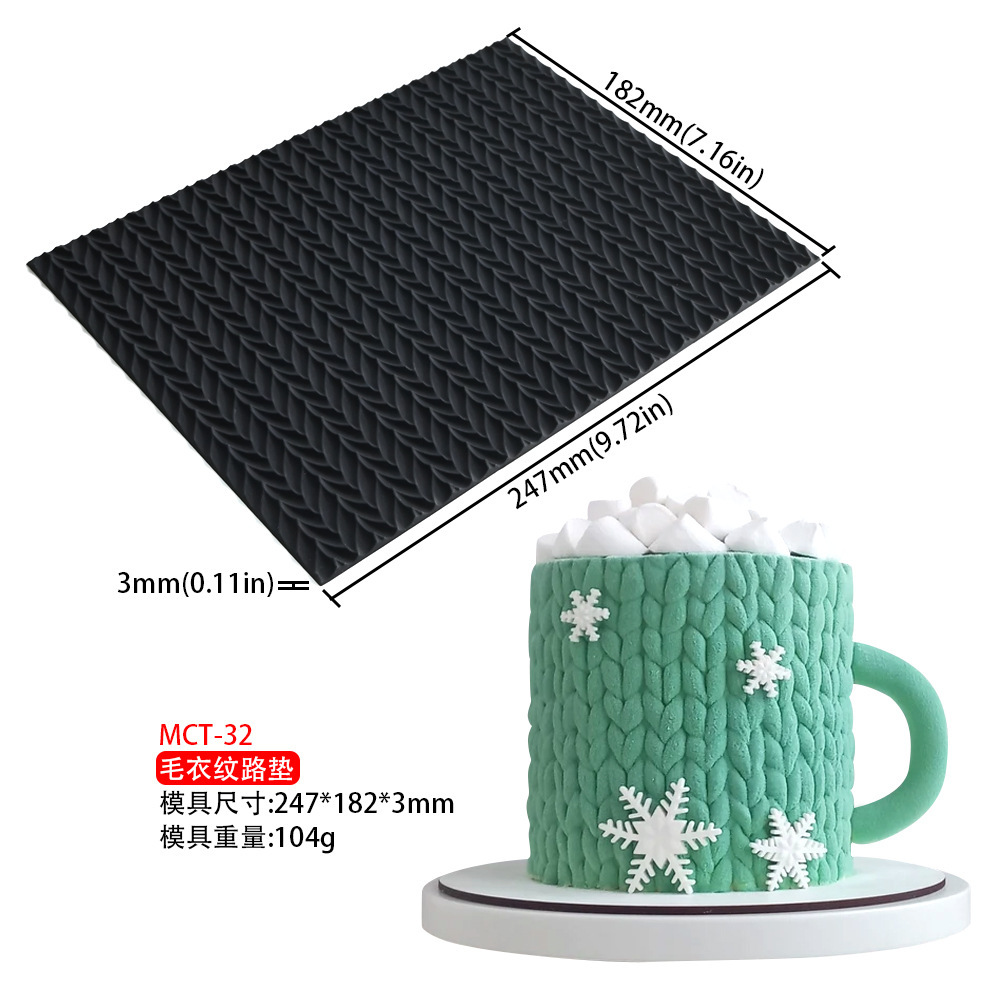 (104g) tapis de texture de pull mct-32
