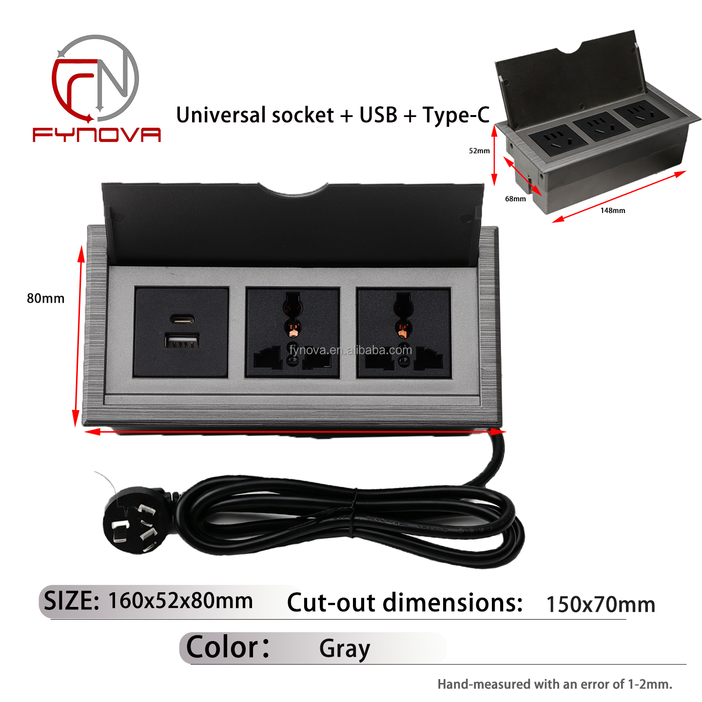 Gris, 2 tomas universales + 1 USB A+C