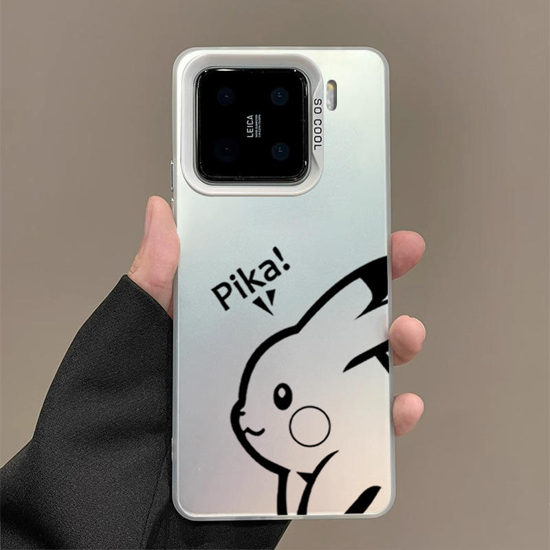 สติ๊กปิ๊กอัพ