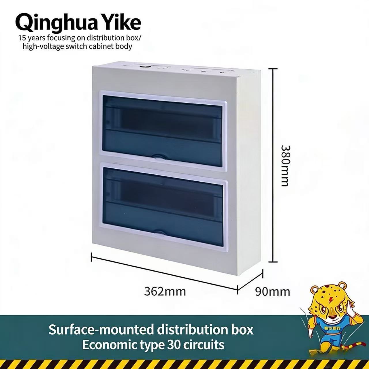 30-way surface-mounted double row,panel0.7 box body0.7