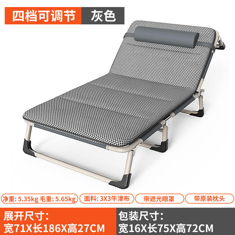 แผ่นรองเสริมความสบายแบบกว้างพิเศษ