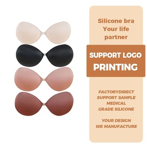 Boobs Bìa núm vú cleavage cánh hoa núm vú Bìa tái sử dụng vải dính vô hình áo ngực phụ kiện đồ lót áo ngực backless - Product Image 1