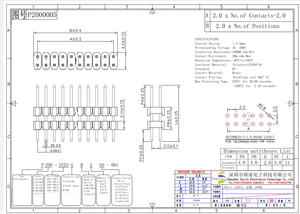 Soulin 1.27 2.0 2.54 3.96毫米间距Pcb连接器公母插头引脚双排双塑料插头连接器 - Product Image 4