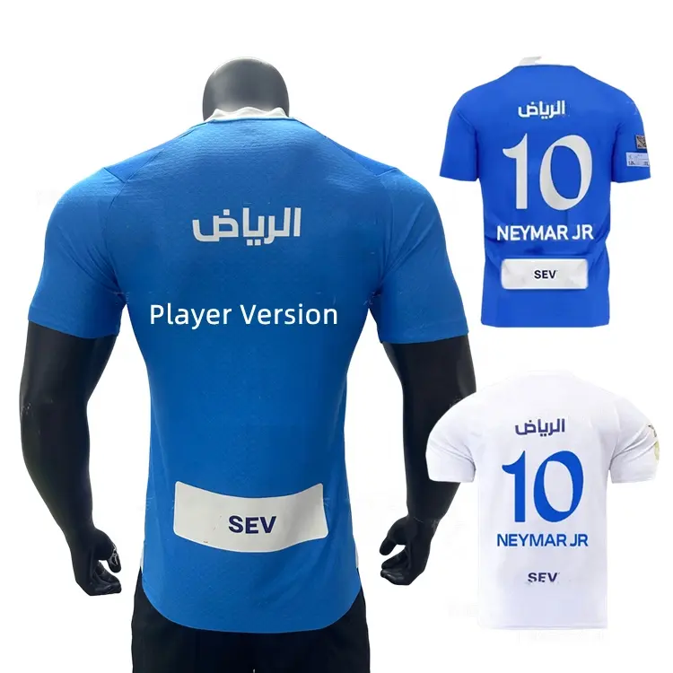 2023 2024 séchage rapide mince thaïlande qualité 1:1 joueur Version Original NEYMAR JR maison personnalisé Football porter des maillots de Football pour les hommes