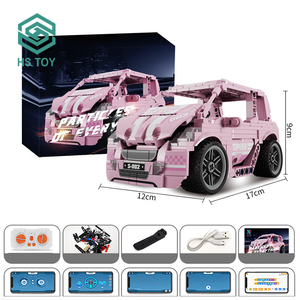 HS <strong>2</strong>.4Ghz Intelligent <strong>Programing</strong> DIY STEM Educational Building Block Kit Mobile App Control Car With 395PCS - Product Image 5