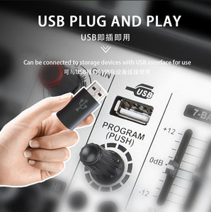 プレミアムオーディオイコライザーチューナーメタルシェルは通常の音を魔法に変える - Product Image 3