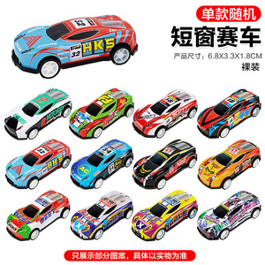 Hot Wheel Style Alloy Pull Back Mini Simulation Durable 6.8CM Collectible <strong>Model</strong> Diecast Toy Kids Play Fun Alloy <strong>Car</strong> - Product Image 2