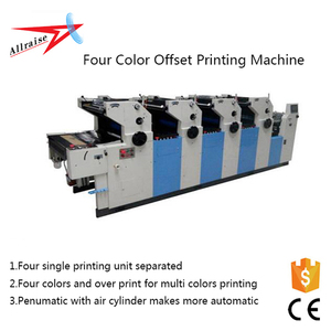 Prezzo della macchina da stampa Offset a 4 colori ad alta velocità - Product Image 2