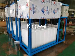 <strong>Ice</strong> Block Machine 2000kg Mer Day / Mini <strong>Ice</strong> Block Making Machine - Product Image 3