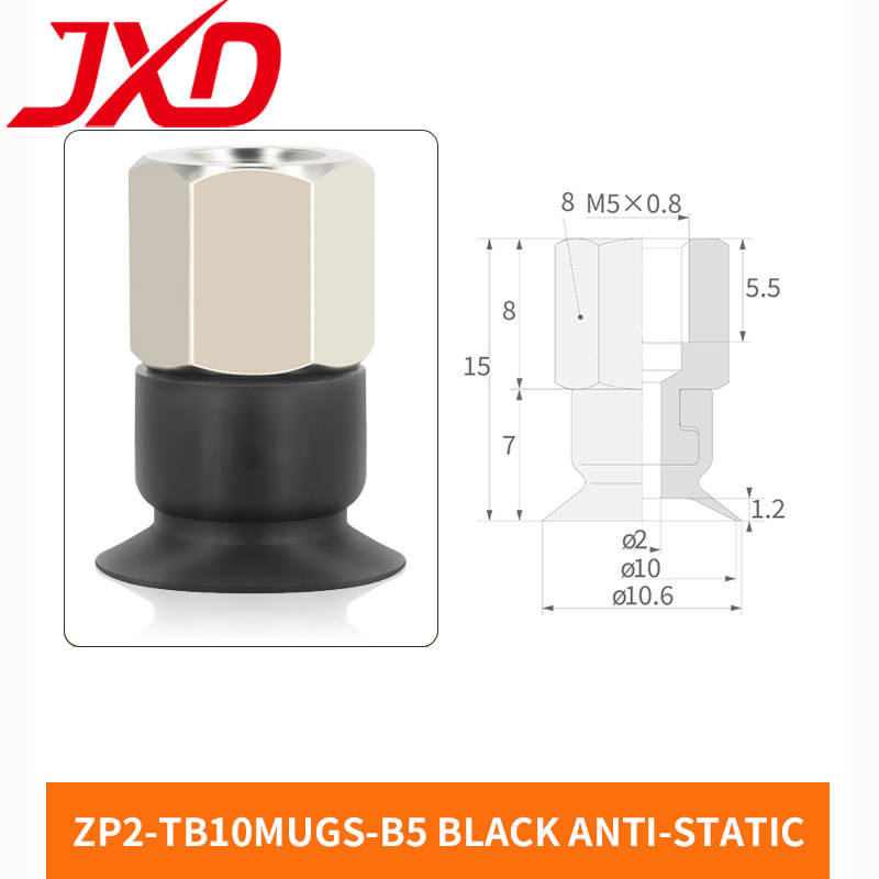 ZP2-TB10MUGS-B5
