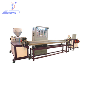Fabrika kaynağı tek vida PVC boru ekstrüder PVC Spiral çelik tel güçlendirilmiş hortum yapma makinesi - Product Image 1