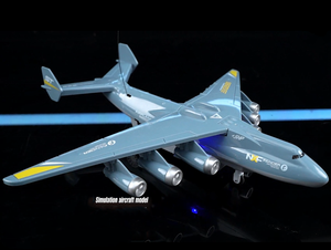 Jinming <strong>New</strong> Arrival 4 Channel Remote Control AN25 Transport Aircraft <strong>Toys</strong> <strong>Rc</strong> Airplane Radio Control <strong>Toys</strong> - Product Image 3