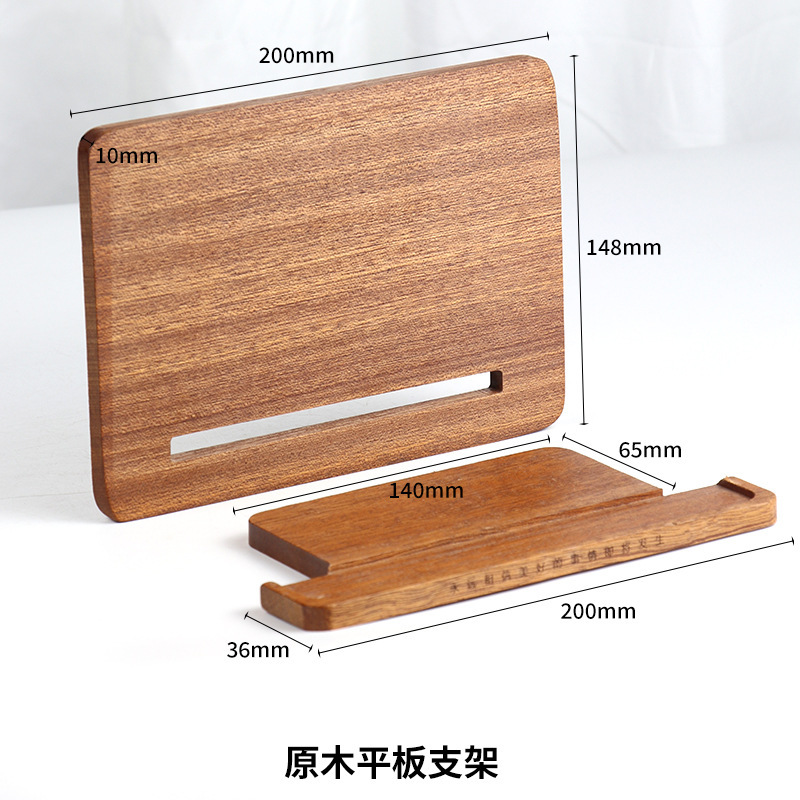 Grand support pour tablette et téléphone en bois de sapelli