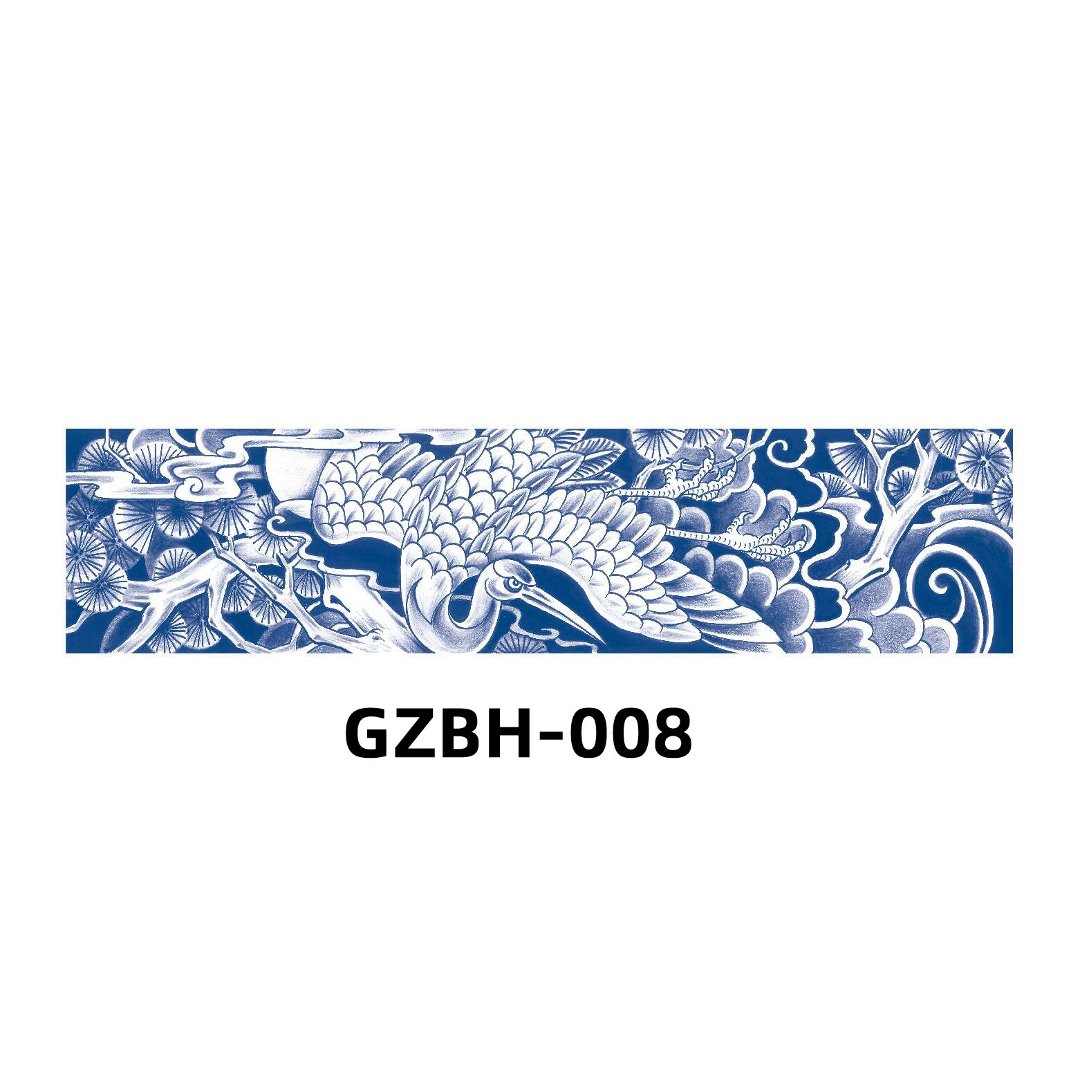 Gzbh-008