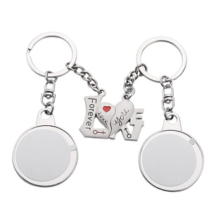 Hızlı özelleştirme sevgililer günü süblimasyon anahtarlık aşk çift mıknatıs anahtarlık sonsuza süblimasyon anahtarlıklar - Product Image 4