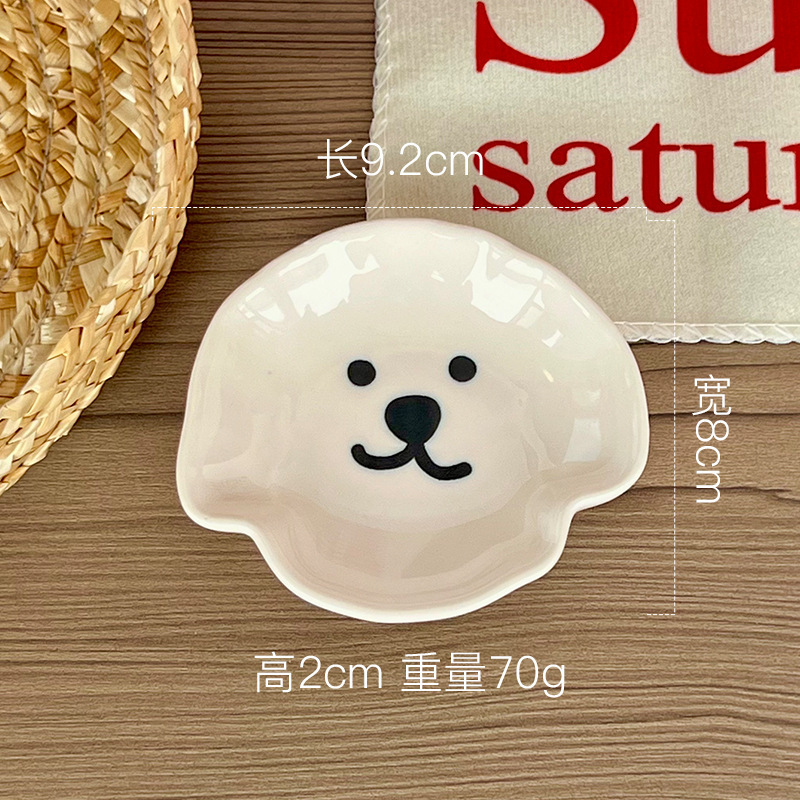 beige puppy
